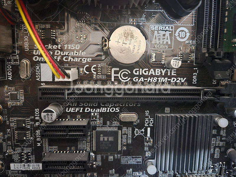 i3 4160 . GA-H81M-D2V . 8gb . ...--1