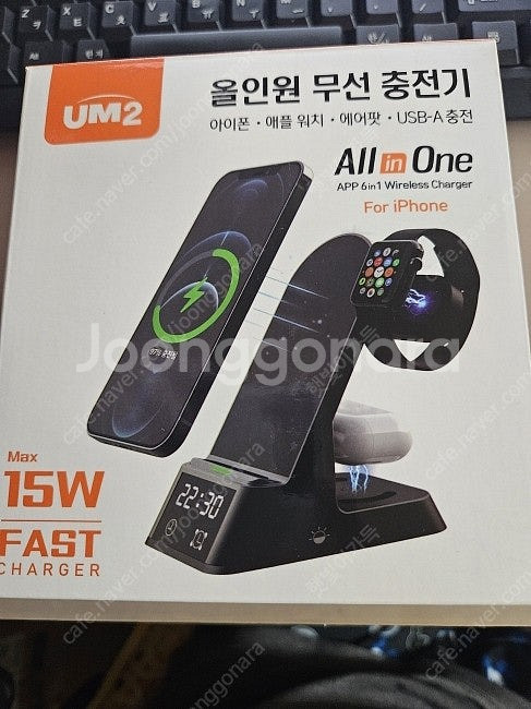 i3 4160 . GA-H81M-D2V . 8gb . ...--7