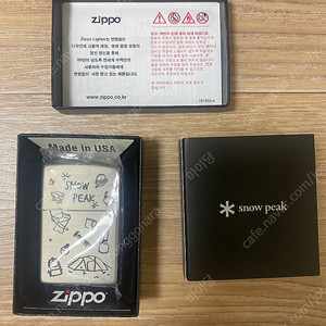 가격인하)스노우피크 지포라이터 zippo