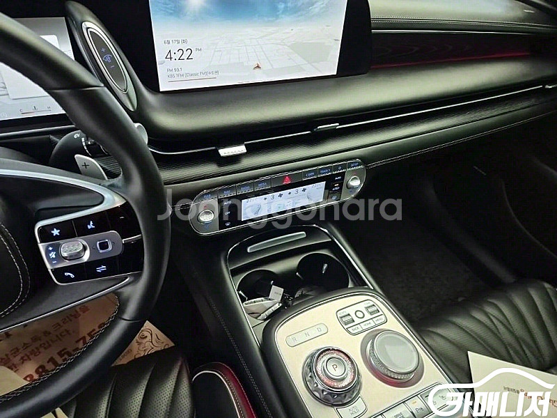 제네시스 G90(RS4) 3.5T GDI AWD 중고 ...--1