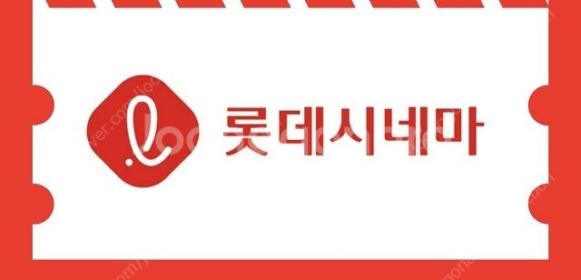 완료--0