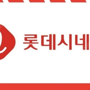완료