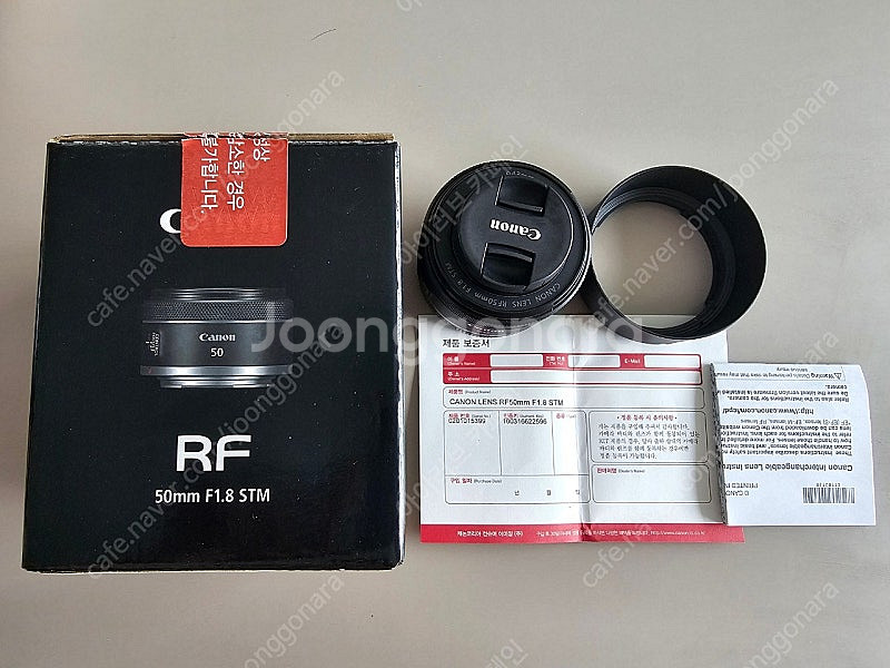 캐논 렌즈 RF 50mm 1.8 stm 판매합니다.--0