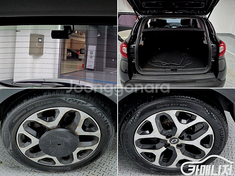 르노코리아(삼성) 뉴QM3 디젤 1.5 RE 중고 뉴QM3 디젤 1.5 RE 중고차--9