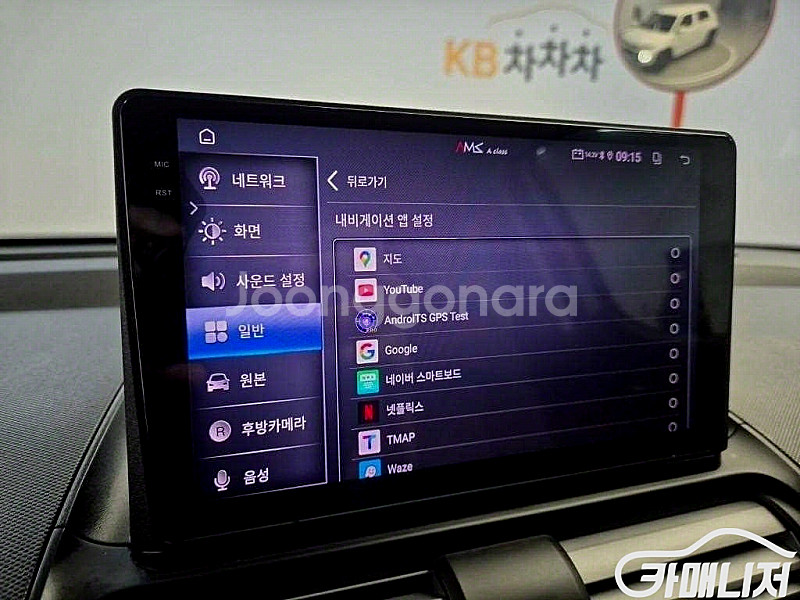 현대 캐스퍼 1.0 가솔린 터보 중고 캐스퍼 1.0 가...--4