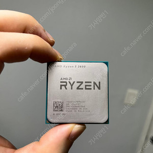 라이젠 2600 + 삼성램 ddr4 8기가