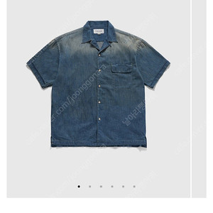 이스트로그 25ss HOLIDAY HALF SHIRTS 데님 반팔 셔츠L
