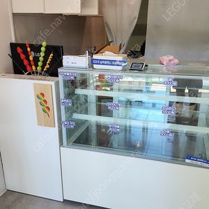 세경 냉장 쇼케이스 1200 판매합니다.