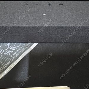 삼성 사운드바 hw c400 팔아요