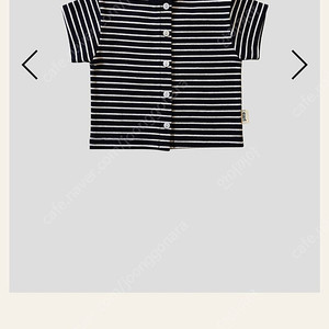 얼리틀 스트라이프 반팔 가디건