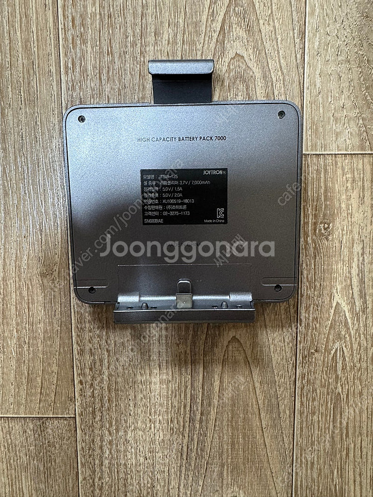 닌텐도 스위치 팝니다--0