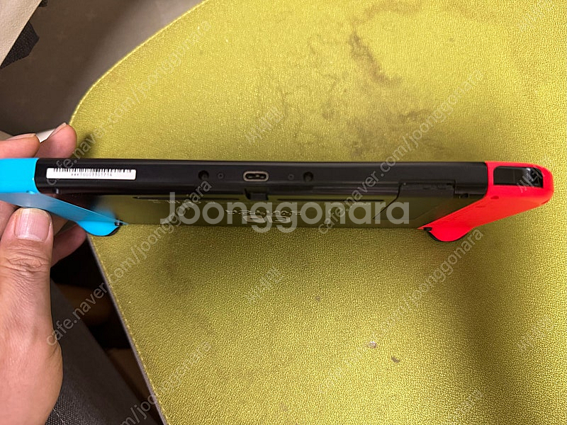 닌텐도 스위치 팝니다--7