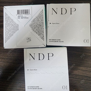 NDP 내추럴더마 시카 바이오 플라센타 크림 3개