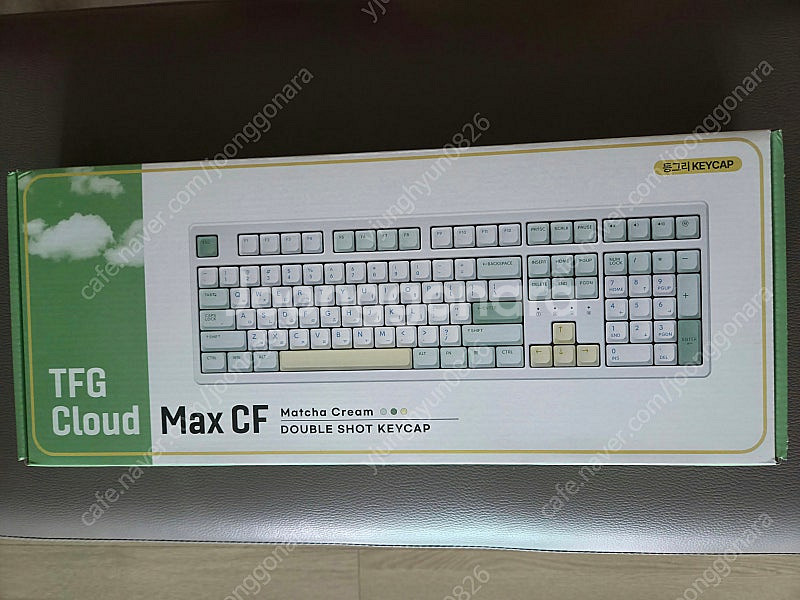 한성 TFG Cloud Max CF--0