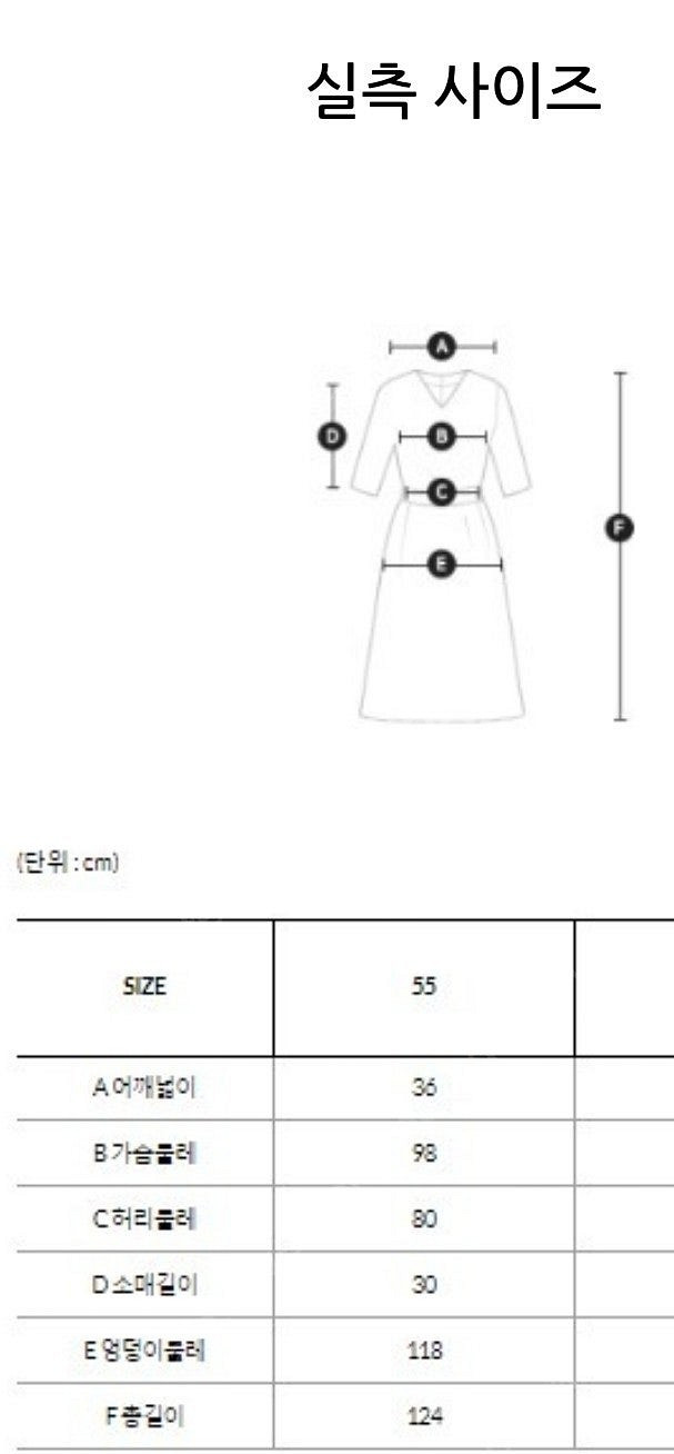 (새상품) 듀엘 레이어드 원피스 오즈세컨 럭키슈에뜨 레...--7