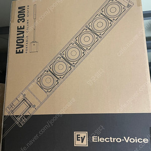 Ev Evolve30m 스피커