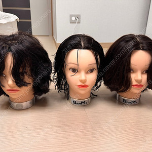 헤어 자격증 연습용 가발