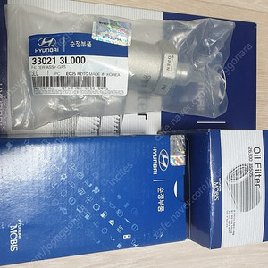 K5 LPi 부품들