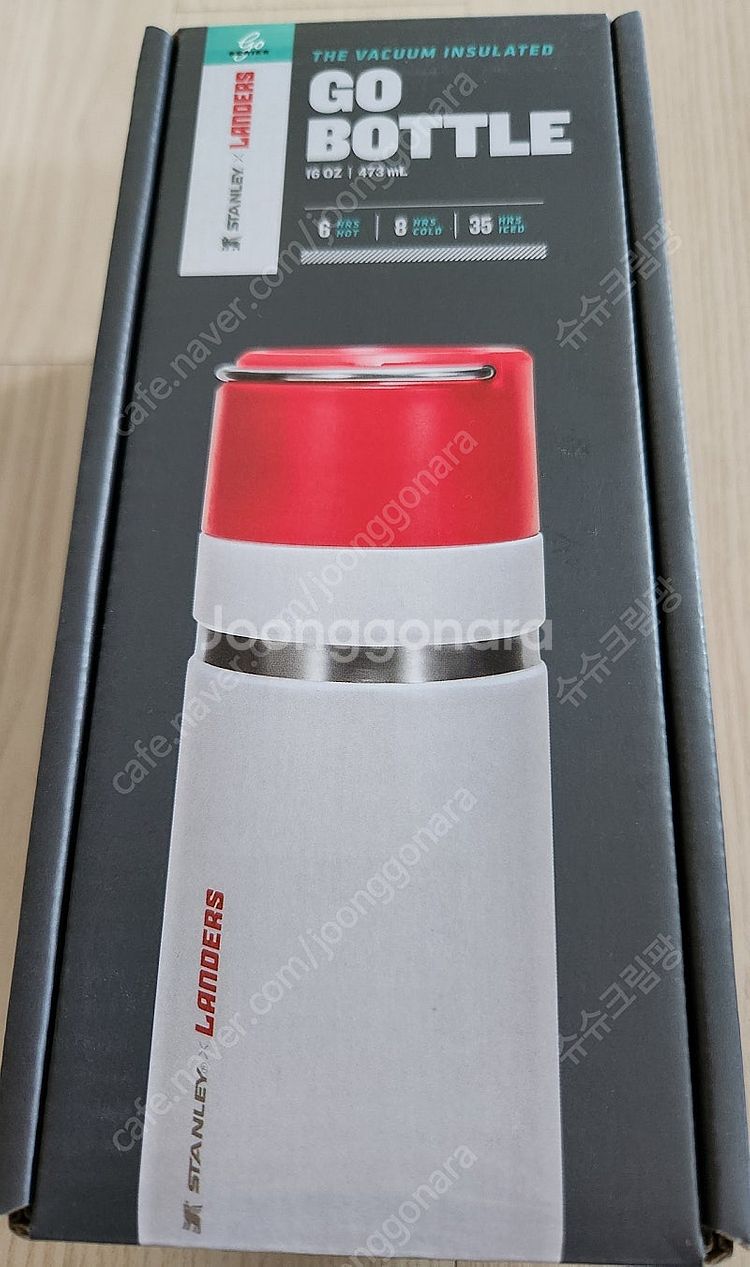 스탠리 텀블러 랜더스 콜라보 보온 보냉 473ml--0