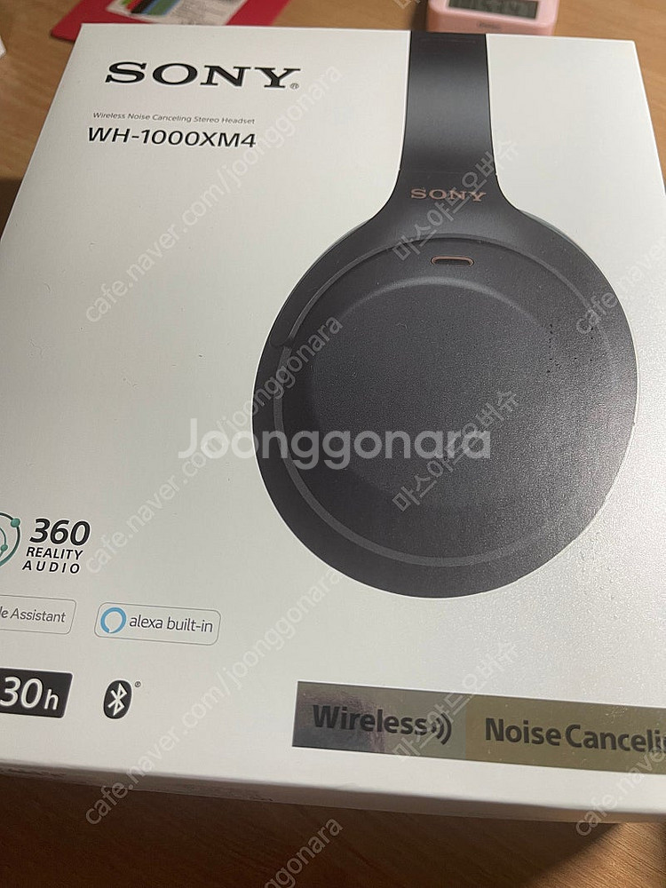 소니 wh-1000xm4 헤드폰 헤드셋--0