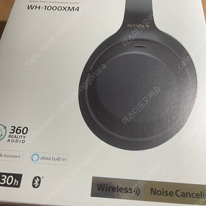 소니 wh-1000xm4 헤드폰 헤드셋