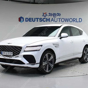 제네시스 GV80 중고 GV80 중고 가격 흰색 2024년식 21,402km 가솔린 3.5T AWD 중고자동차