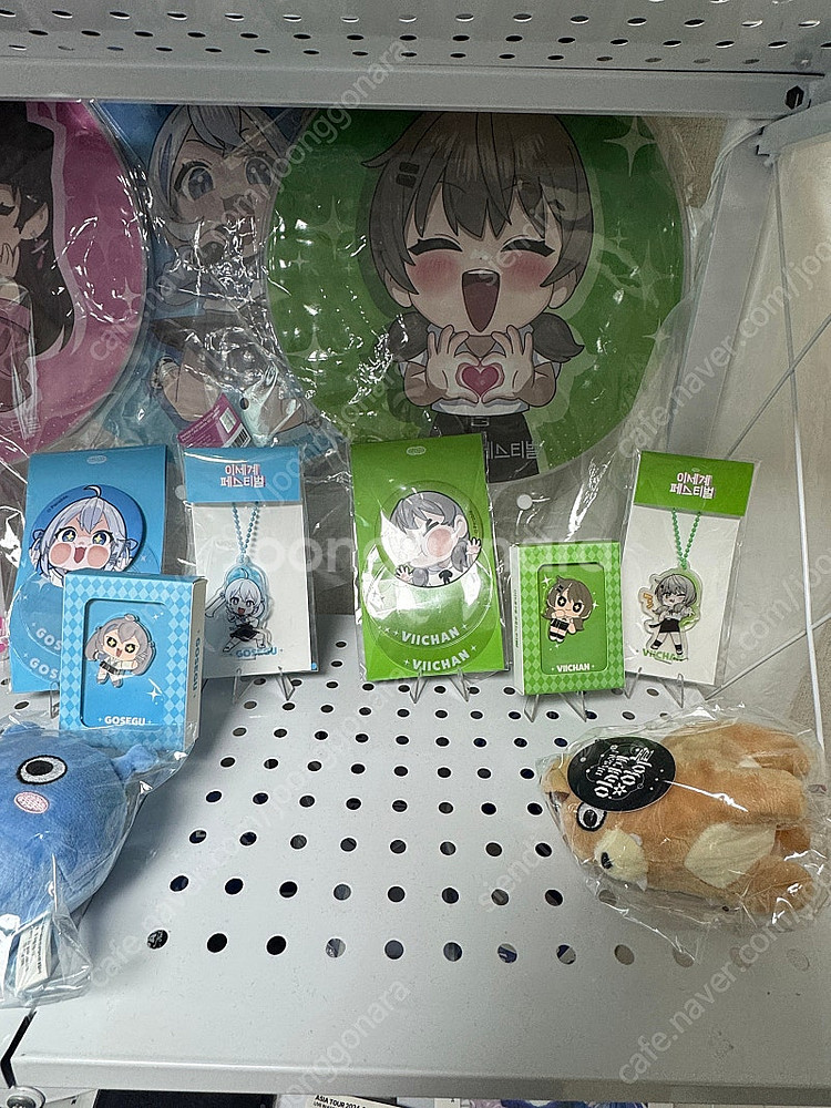 이세계 아이돌 굿즈 정리합니다--1