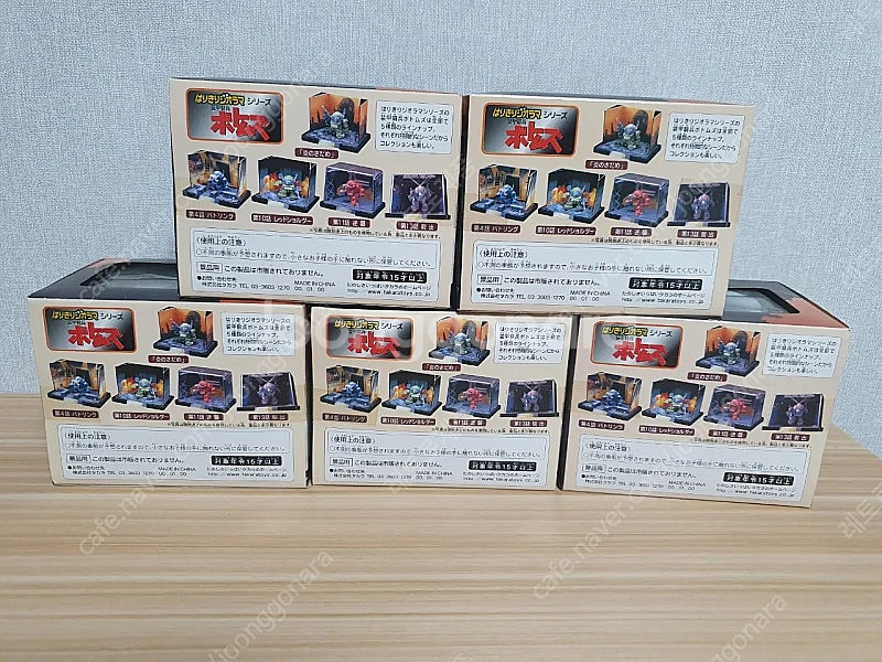 장갑기병 보톰즈 디오라마 SD 피규어 팝니다.--2
