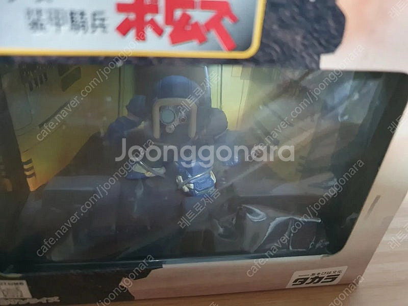 장갑기병 보톰즈 디오라마 SD 피규어 팝니다.--6