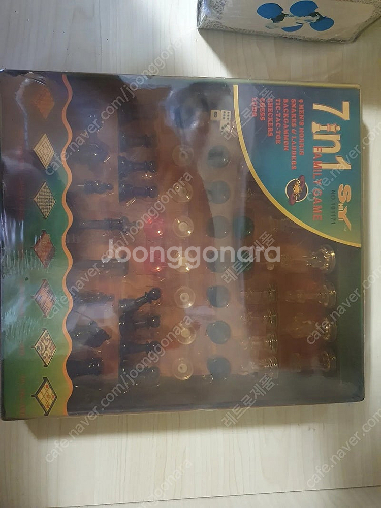 레트로 장난감 9개 일괄팝니다.--9