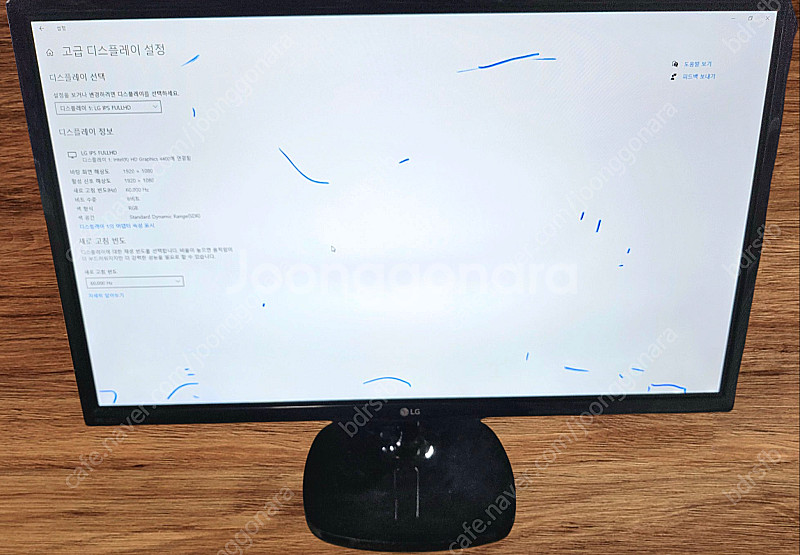 LG 27인치 LED 모니터 27MP47HQ 팝니다--3