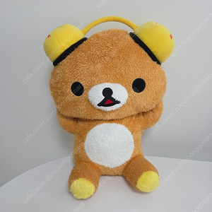 고전 리락쿠마 헤드셋 45cm 대형 인형 복실이