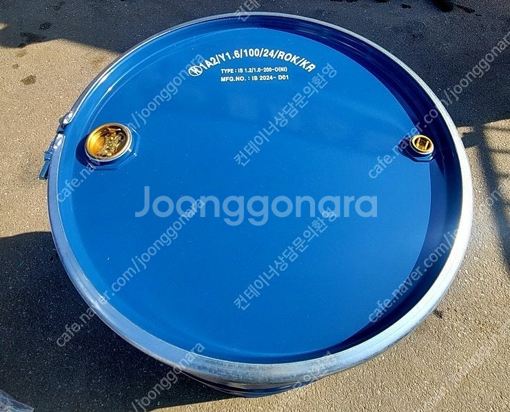 국산 22L, P.E 다용도통, 철드럼통, 아연강드럼통...--6