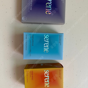세렌 비타민C,글루타치온,아쉬아간다