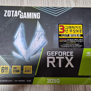 ZOTAC GAMING GEFORCE RTX 3050 6GB