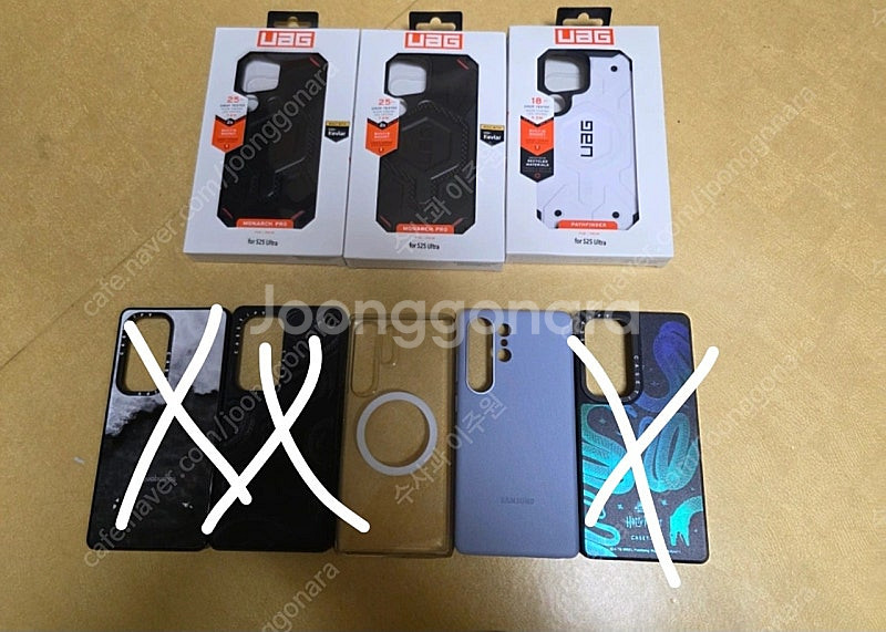 갤럭시 S25 울트라 케이스--0