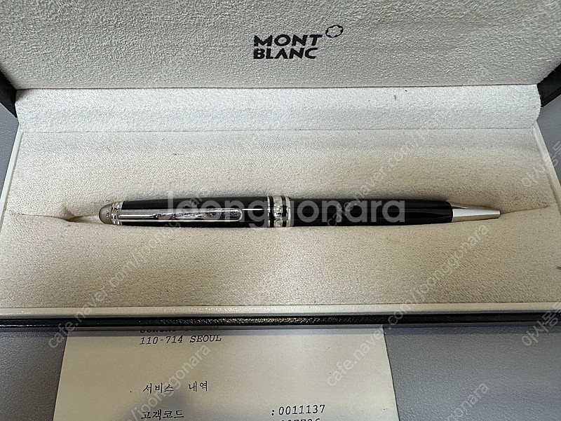 몽블랑 164 볼펜 다이아몬드 에디션 판매합니다.--1