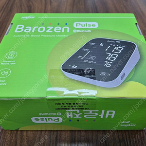 한독 바로잰 가정용 혈압계 펄스 PULSE 혈압측정기 HBP-2100 새상품 팝니다.