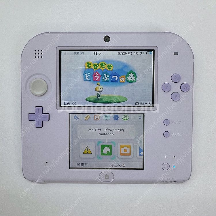 닌텐도 2DS 라벤더--0