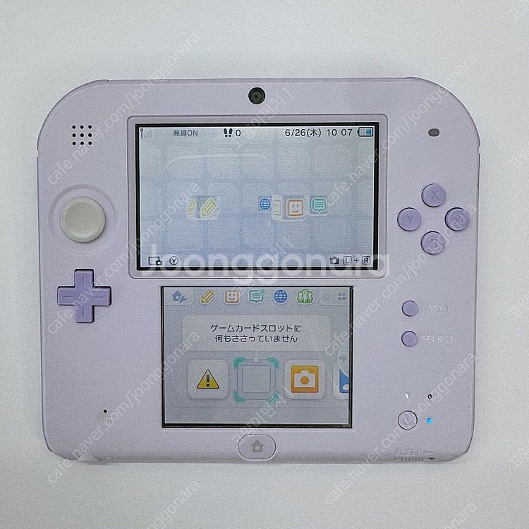 닌텐도 2DS 라벤더--1