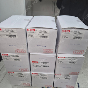 요즈리 삼봉에기 kvpu blp