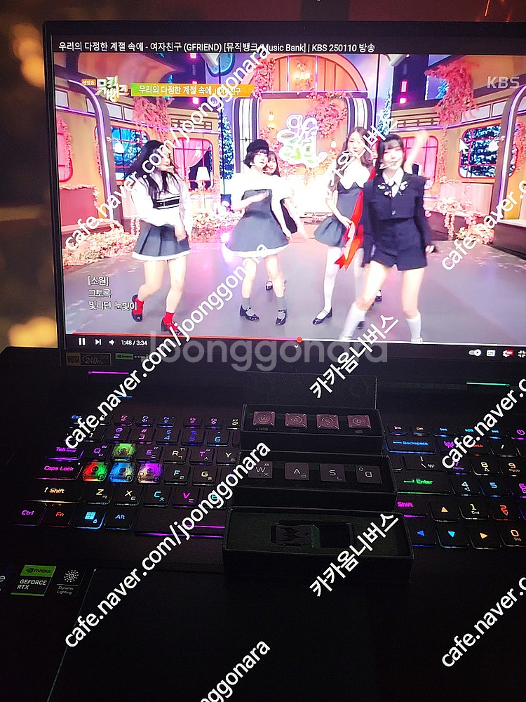 18인치 게이밍북 14900hx/RTX4080/32RA...--0