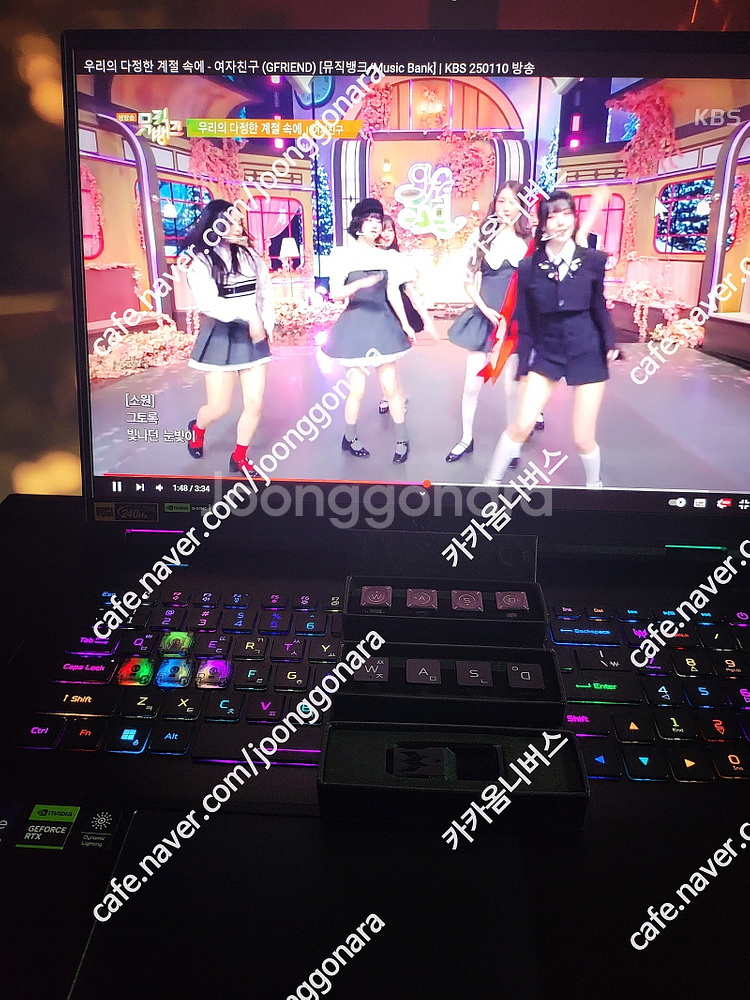 18인치 게이밍북 14900hx/RTX4080/32RA...--1