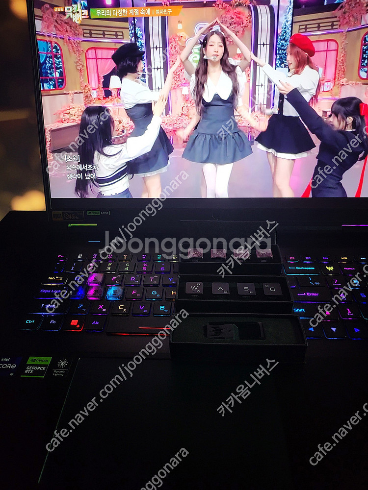 18인치 게이밍북 14900hx/RTX4080/32RA...--5