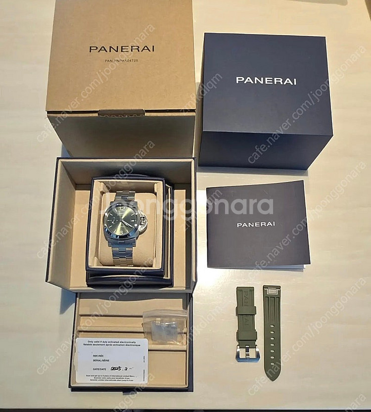 파네라이 루미노르 쿼란타 비템포 그린 40mm PAM0...--0