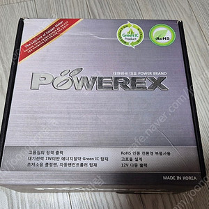 POWEREX REXIII 600W V2.3 ATX 파워서플라이