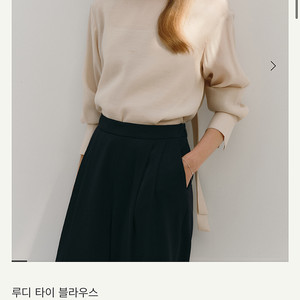 Sie 시에 25ss 루디 타이 블라우스 로즈베이지 포장째새것 9.5만