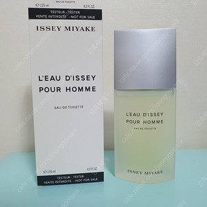 이세이미야케 로디세이 뿌르 옴므 EDT 125ml 향수 L'Eau d'Issey Pour Homme Issey Miyake