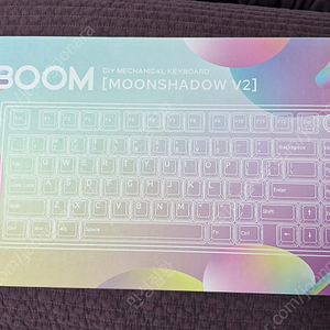 Kiiboom Moonshadow V2(실버) 팝니다