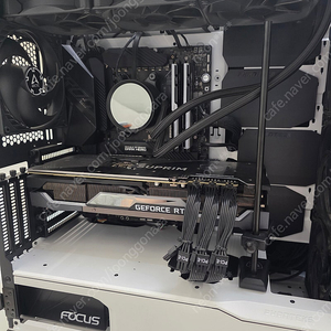 AMD 5800X + 3080TI 슈프림 본체 판매합니다.
